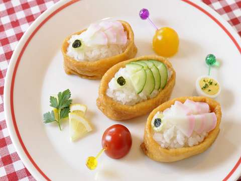 鯉のぼり稲荷寿司のレシピ 作り方 Happy Recipe ヤマサ醤油のレシピサイト