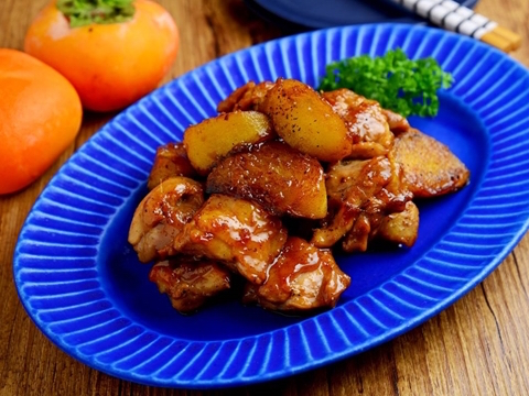 鶏肉と柿のはちみつバター照り焼きのレシピ 作り方 Happy Recipe ヤマサ醤油のレシピサイト